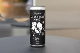 Бузиновий квас ж/б, 330 мл