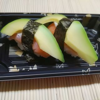 Nigiri affumicato speciale – 2 pezzi