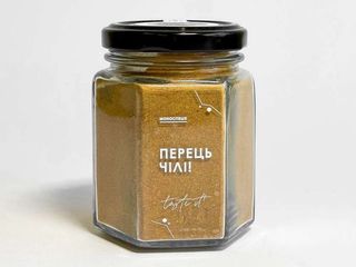 Перець чилі мелений (85g)