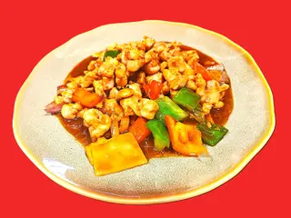 52. Pollo Con Almendras