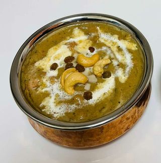 LAMB SHAHI KORMA