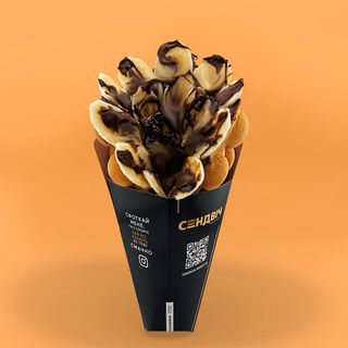 Nutella з бананом 350г