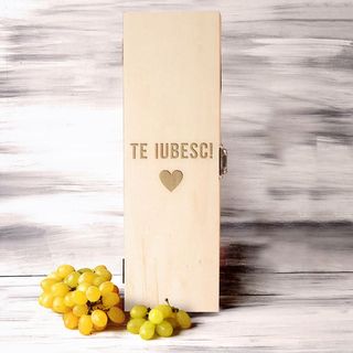 Cutie de vin gravată - Te iubesc!
