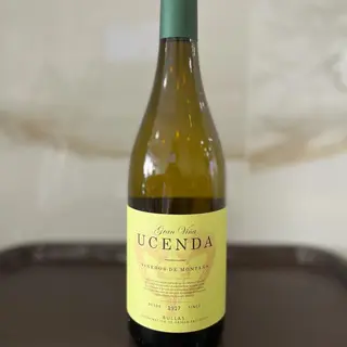 Botella Vino Blanco