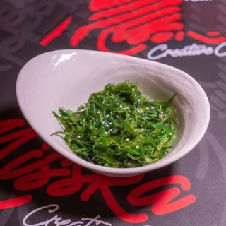 Ensalada Verde De Wakame