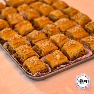 Փախլավա Ընկույզով 1 Կգ