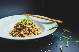 Yao Pig