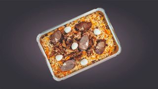 Плов Ханский 1 кг (3 чел.)