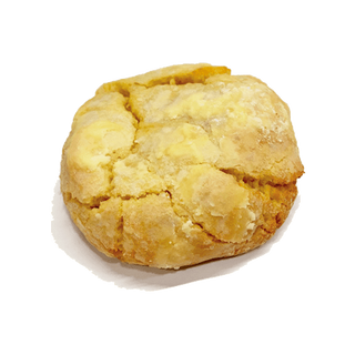 Cookie De Limón Y Yuzu (110 gr.)