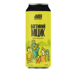 Пиво Богемний Міцик  (0,5л)