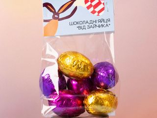 Шоколадні яйця “Від зайчика”, 565 г