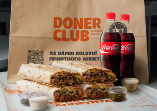 Комбо " Бiрге Je " 