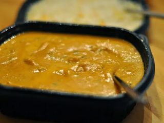 Mouton Korma