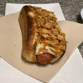 Perrito Completo Con Jamón Y Queso