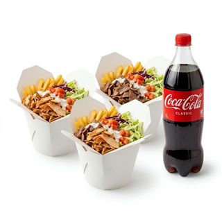 Super Oferta A13