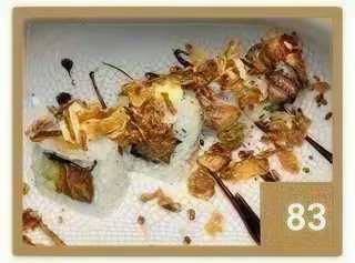 83 Crunch sake