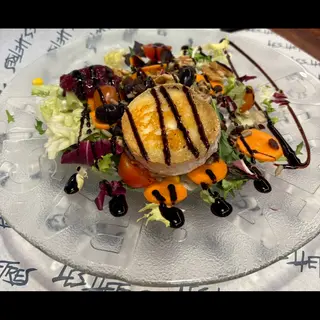 Ensalada Reverte