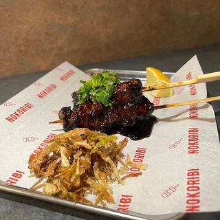 Yakitori de Atún (2 uds.)