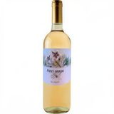 pinot grigio san marco (venezie)
