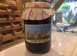 Люти Чушки С Копър И Чесън 300G