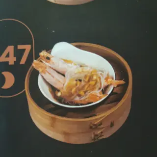 247. Gambón Al Estilo Cantonés