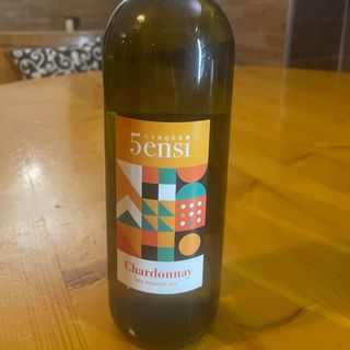 Vino in bottiglia bianco