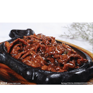 46. Tin Ban De Ternera