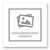 Три сыра бургер