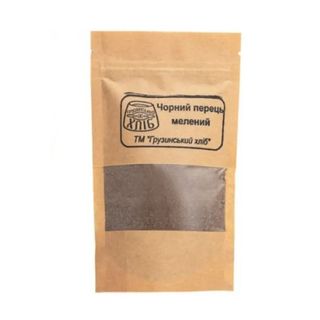 Чорний мелений перець