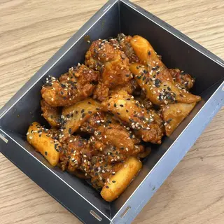 Pollo Fritto Gochujang Piccante