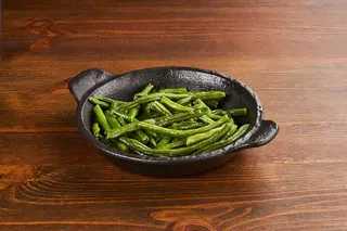 Fagiolini
