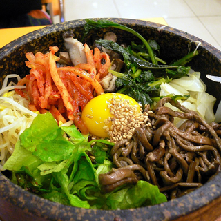 Bibimbap Vegetariano Estilo Suki