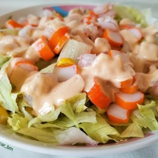 Ensalada Mouhcine