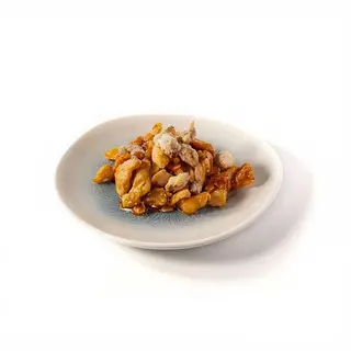 210.- Pollo Con Almendras