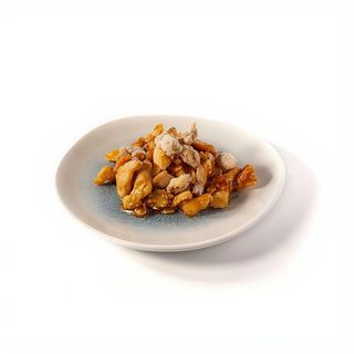 210.- Pollo Con Almendras