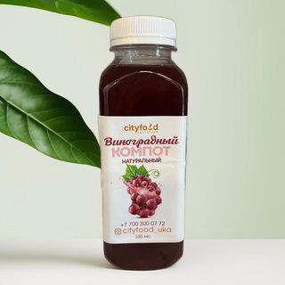 Виноградный компот 0,33л