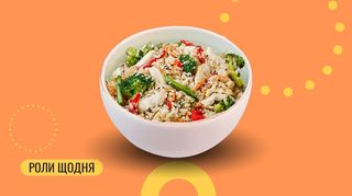 Рис з куркою