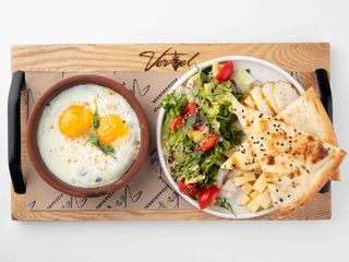 Яєчня з куркою та сиром (300 г)