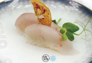 66. Nighiri branzino