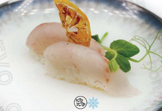 66. Nighiri branzino