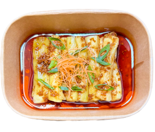 Spicy Eggplant Salad | Salată Picantă de Vinete