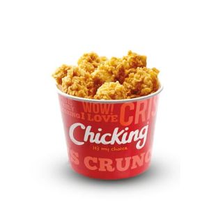 6 Pcs Hot Wings (Fried)