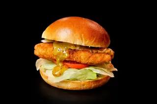 Kickin' chicken