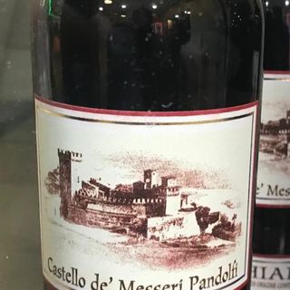 Primitivo 