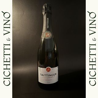 Тетанже брут (750мл)