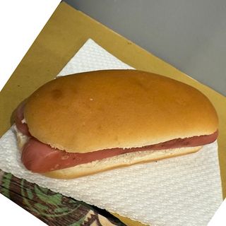 Hot Dog