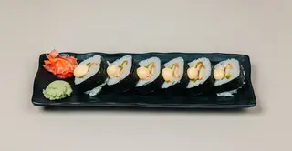 807. Футомаки пиле