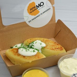 Картопляні зрази з мясом 3 шт. (300 гр)