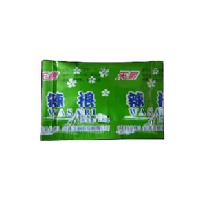 Salsa Wasabi (2.6 gr.) 