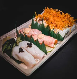 Onlysushi box